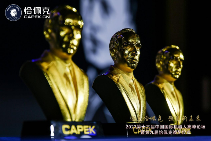 0918499161906.png 0918499161906.png